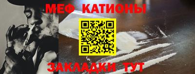 a pvp Нягань
