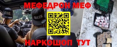 ПСИЛОЦИБИНОВЫЕ ГРИБЫ Обнинск