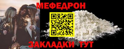 ПСИЛОЦИБИНОВЫЕ ГРИБЫ Обнинск