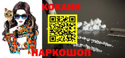 ПСИЛОЦИБИНОВЫЕ ГРИБЫ Обнинск
