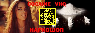 a pvp Нягань