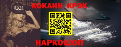 a pvp Нягань