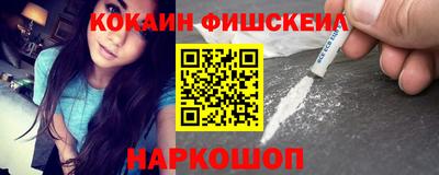 a pvp Нягань