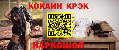 a pvp Нягань