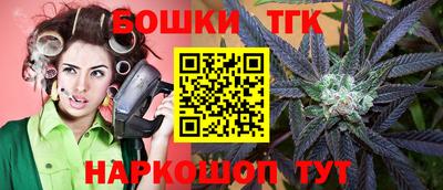 кристаллы Обь