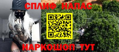 a pvp Нягань
