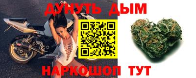 ПСИЛОЦИБИНОВЫЕ ГРИБЫ Обнинск