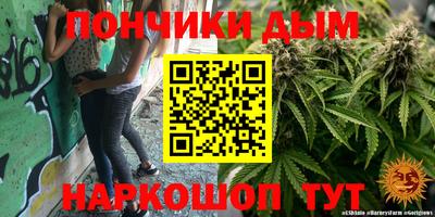 ПСИЛОЦИБИНОВЫЕ ГРИБЫ Обнинск