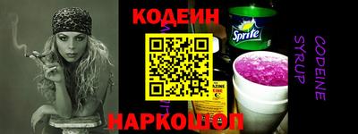 ПСИЛОЦИБИНОВЫЕ ГРИБЫ Обнинск