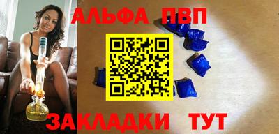 ПСИЛОЦИБИНОВЫЕ ГРИБЫ Обнинск