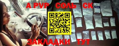 ПСИЛОЦИБИНОВЫЕ ГРИБЫ Обнинск