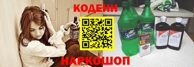 ПСИЛОЦИБИНОВЫЕ ГРИБЫ Обнинск