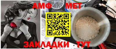 ПСИЛОЦИБИНОВЫЕ ГРИБЫ Обнинск