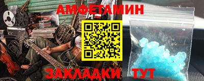 a pvp Нягань