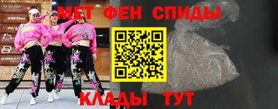 ПСИЛОЦИБИНОВЫЕ ГРИБЫ Обнинск
