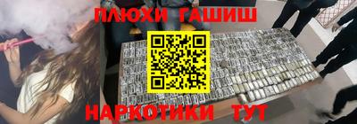 a pvp Нягань