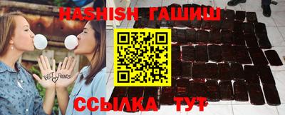 ПСИЛОЦИБИНОВЫЕ ГРИБЫ Обнинск